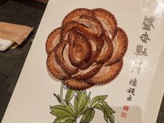 -全聚德(双井店)