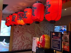 -有喜屋·深夜食堂(北京西路店)