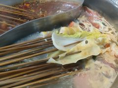 荤素串串-鑫源碟串串香(后卫寨店)
