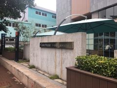 -1Cake壹刻蛋糕(奥体公园味觉艺术馆店)
