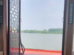 -溱湖国家湿地公园