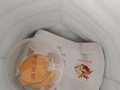 -徐记海鲜(汉城湖|太奥店)