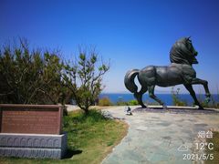 -养马岛旅游度假区
