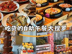 -嘉定凯悦·咖啡厅