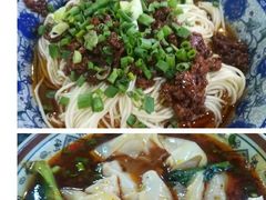-重庆小面·抄手(解放碑好吃街店)