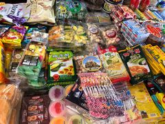 -瑞丽口岸免税店