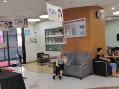 -雅悦齿科(顾村公园店)