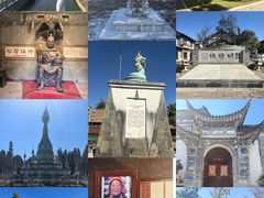 -云南民族村