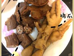 -土门八珍烤鸡腊味店(土门老店)