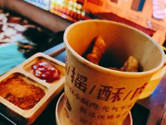 -吼堂老火锅(太古里总店)