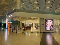 -首都机场T3航站楼商务CIP贵宾厅