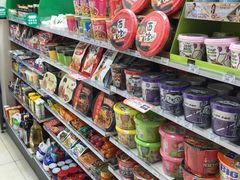 -全家便利店(洛川东路店)