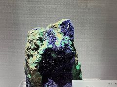 -湖南省地质博物馆