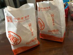 -北京稻香村(望京新世界店)