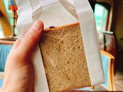 全麦吐司-好利来(川大店)