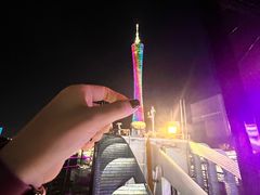 -珠江夜游广州塔·中大码头