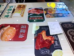 -孖记茶档·热腾茶餐(荔湾领展广场店)