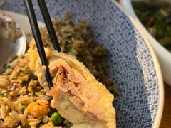 -日出青木