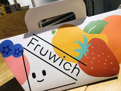 -Fruwich果明治(西单更新场店)