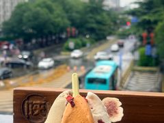 -陕拾叁-西安糕点(北院门创始店)