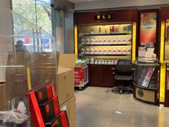 -雷允上(南京西路店)