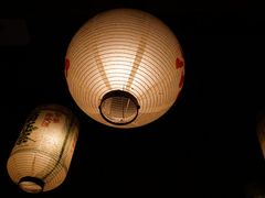 -鸟内会居酒屋(得意潮馆店)