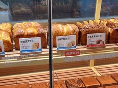 -爸爸糖手工吐司(上海五角场万达店)