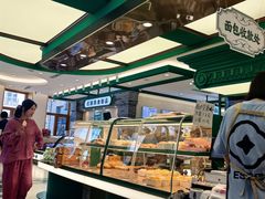 -老鼎丰(靖宇街总店)