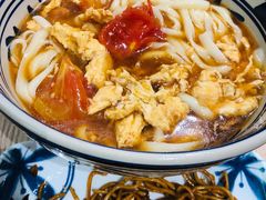 豆角焖面-老九圆山西面馆(CBD店)