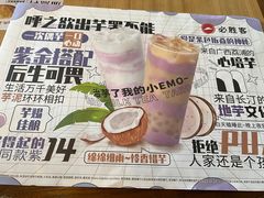 -必胜客(机场路店)