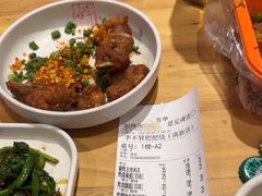 -李不管把把烧(天府三街店)