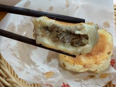 -方中山胡辣汤(成都首店)