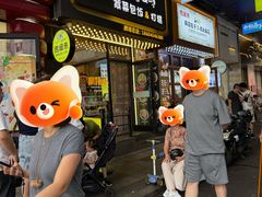 -传闻来紫菜包饭·打糕(西塔韩百店)