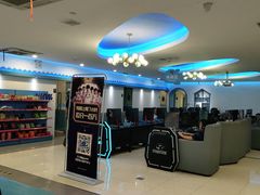 -网鱼网咖(青岛香港中路店)