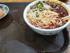 -清真·马安军辣子牛肉面