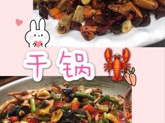 -诸葛烤鱼(海盐天宁寺路店)
