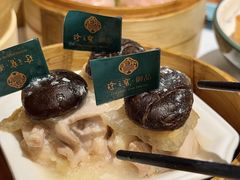 -珍之宝御品·寻味顺德(容桂渔人码头店)