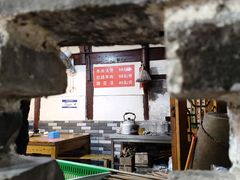 -三哥田螺(北书院街店)