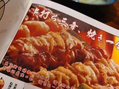 -鸟鹏烧鸟居酒屋(熙龙湾店)