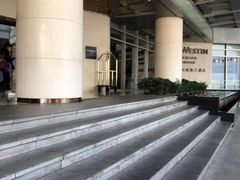 -大堂吧·深圳益田威斯汀酒店