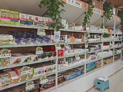 -中国农业大学动物医院