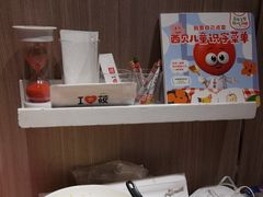-西贝(南开大悦城店)