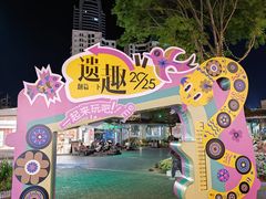 -南屏步行街