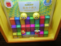 -麦当劳(欧亚大观商都店)