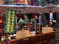 -三只耳火锅(宽窄巷子店)