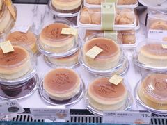-巴黎贝甜(凯德MALL望京店)