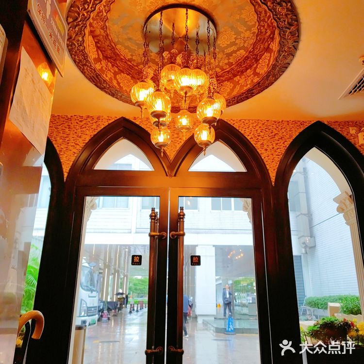 Turkish Dessert苏坦土耳其餐厅