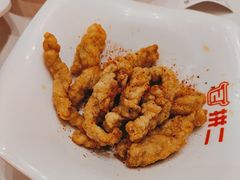 -拼二潮汕牛肉粿条(花城汇店)