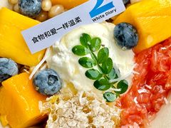 -白色日记·手作酸奶(麦凯乐店)