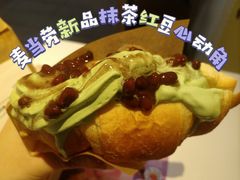 -麦当劳(温州人民路店)